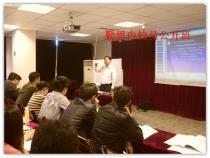 上海企業(yè)內(nèi)校員培訓(xùn) 量規(guī)儀器校驗(yàn)員輔導(dǎo)班全面解析