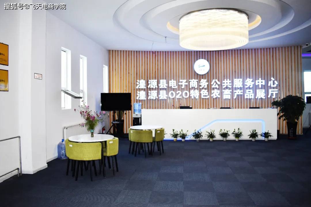 龍華區(qū)殘障者創(chuàng)業(yè)就業(yè)孵化基地 以設(shè)計(jì)賦能，構(gòu)建無(wú)障礙就業(yè)新生態(tài)