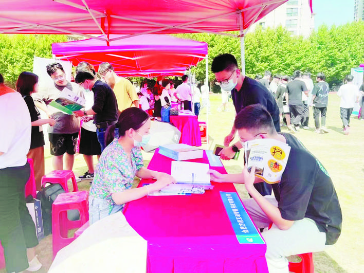 合肥市積極開展“兩誠(chéng)”招才系列活動(dòng) 構(gòu)建高效公共就業(yè)服務(wù)體系