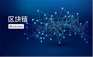 WNC我愛(ài)健康鏈 用區(qū)塊鏈徹底消滅“蘿卜章”與假合同，重塑信任基石